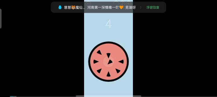 感觉一般般的样子不非常好玩，和其他游戏不一样截图