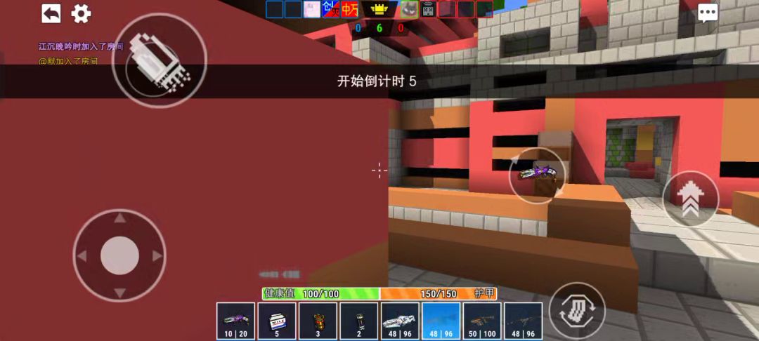 video-2546143