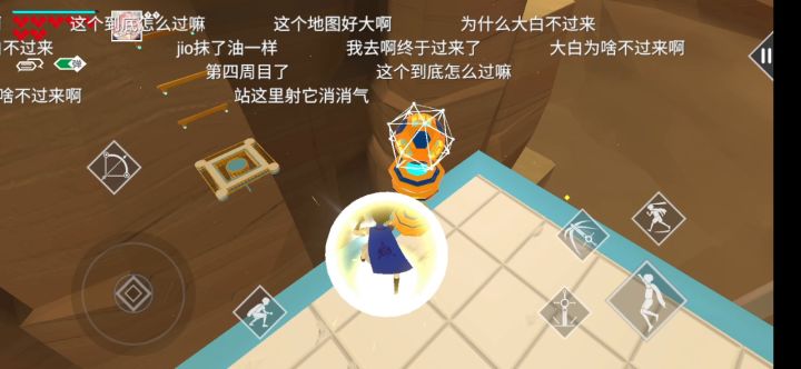 这年头还有人理吗🚬神音峡谷bug,大白过不来截图