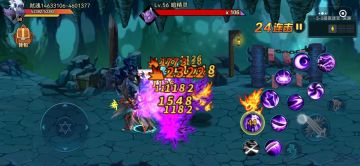 录屏十几次，终于闪光了