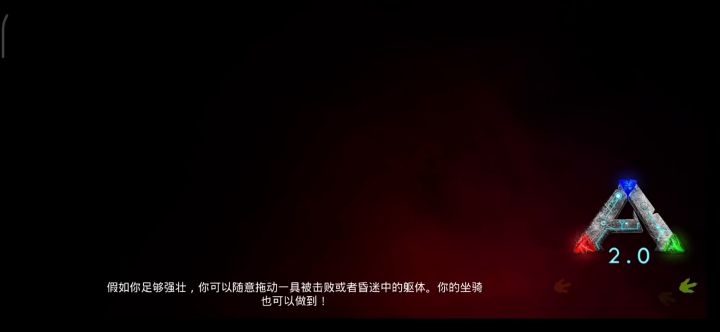 一个还不错的小技巧截图
