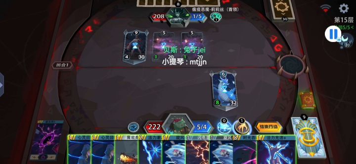 腐泉先知欺负莉莉丝截图