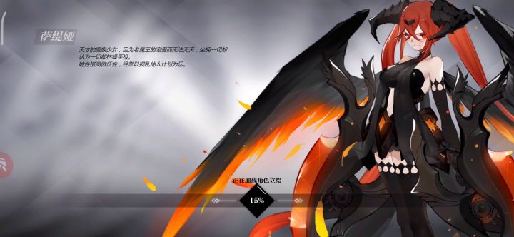 【魔物蜡像馆】全自动小分队再次上线截图