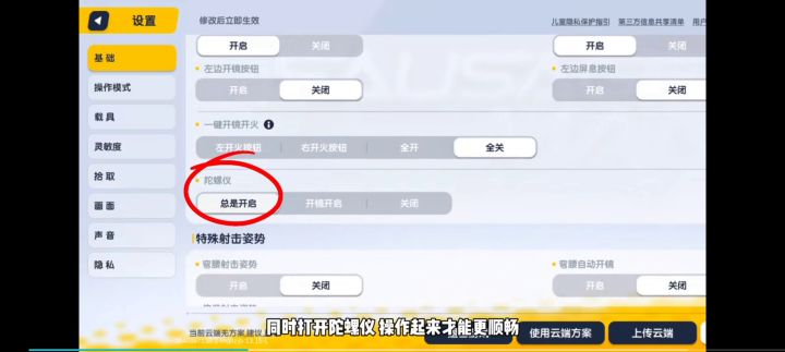 成为近战之王!来喽!!!😊截图
