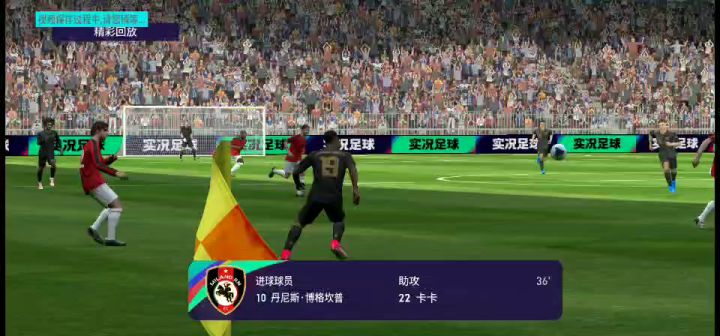 冰王子:优雅永不过时截图