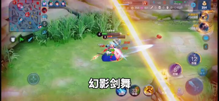 "幸好思念无声 可惜思念无声"截图