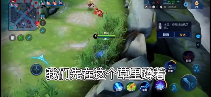 余晖在云层中求救,太阳终于被淹死了截图