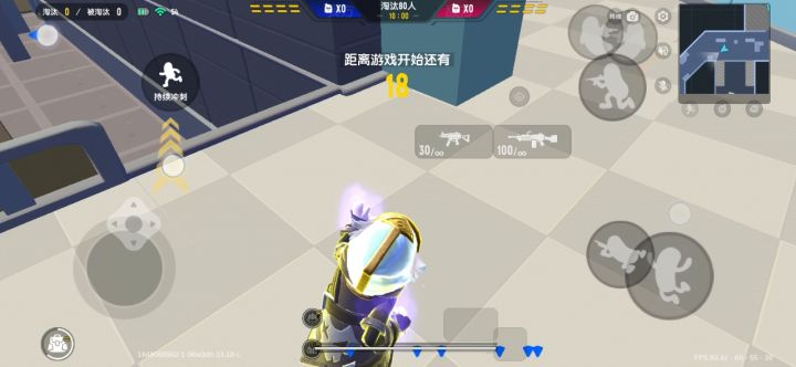 官方修一下这个bug截图