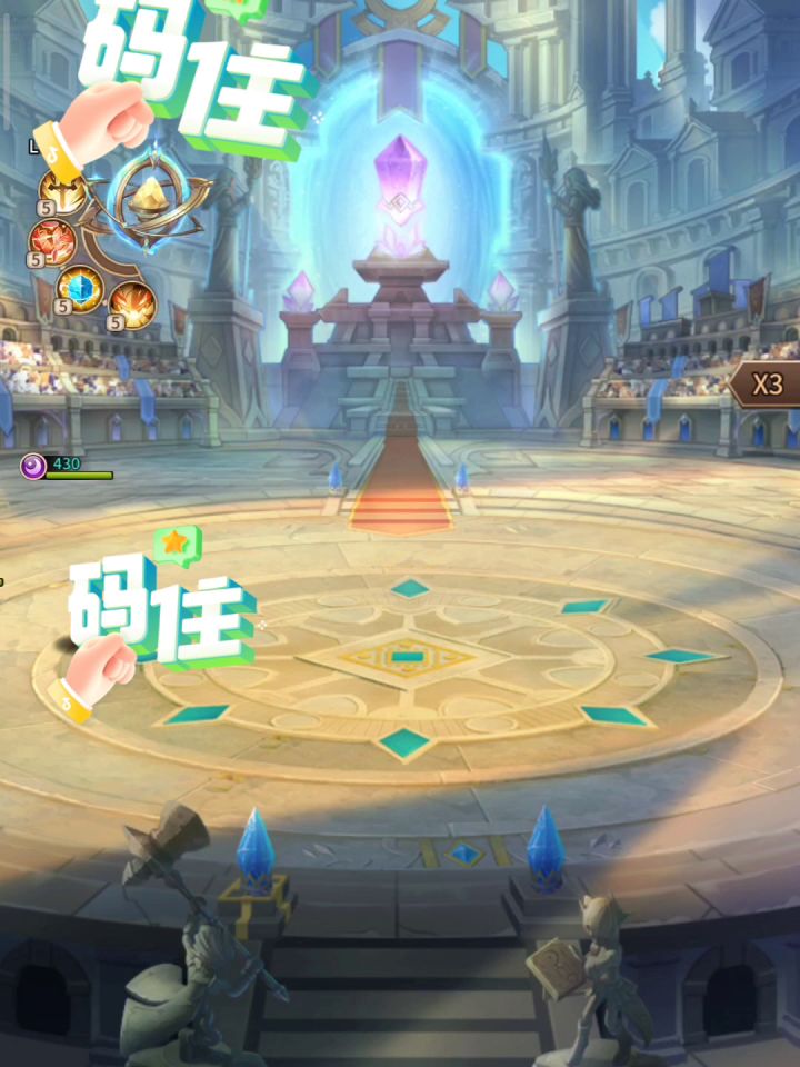 黑霍&洛神光法精彩片段截图