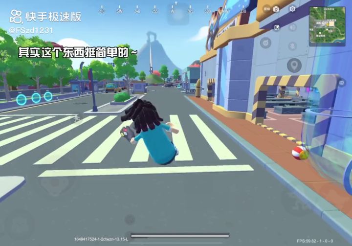 左脚踩右脚上天。你学废了吗？截图