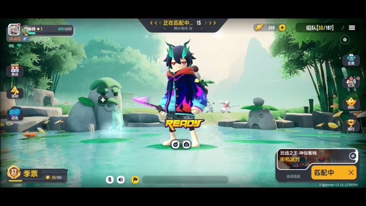 近战之王棍球棒保姆级教学！学会这个轻轻松松上黄牌！『小王出品』 1截图