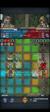 边境揭秘 第二弹 三飞鹰 两突击