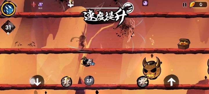 突然发现这样可以有更多小钱钱截图