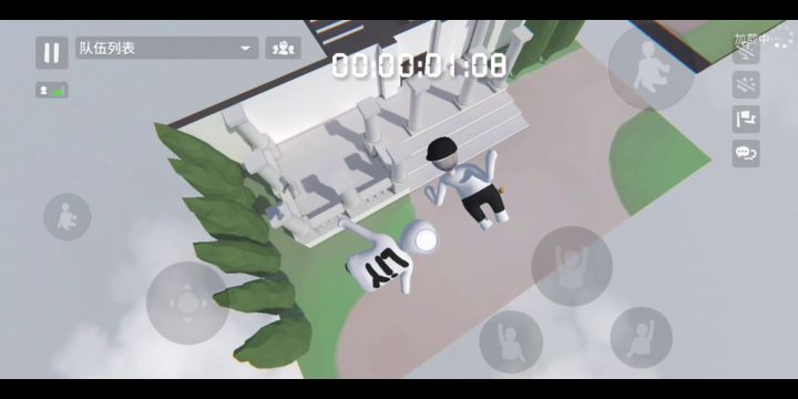 和谦速通前四关3分19秒11截图