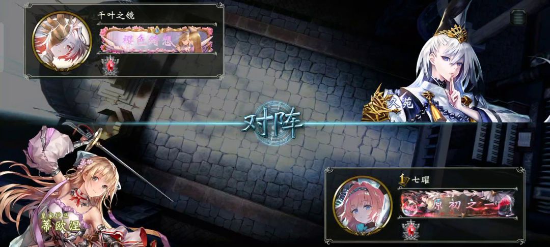 我在等拔刀，你在等什么(ಡωಡ)截图