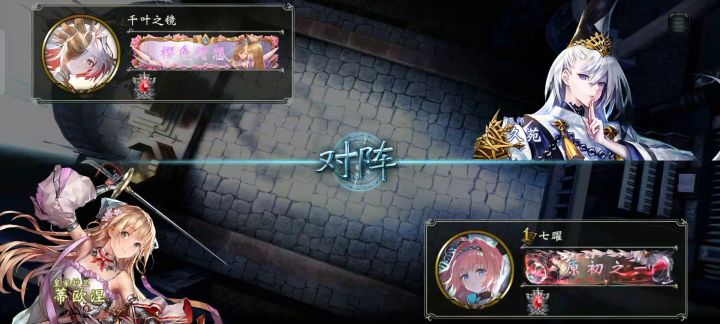 我在等拔刀，你在等什么(ಡωಡ)截图