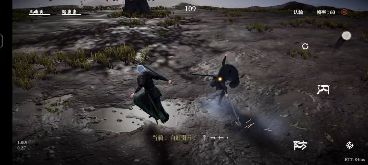 我是卡了吗,打着打着突然一直冒出武器碰撞得火光然后我就动不了了截图