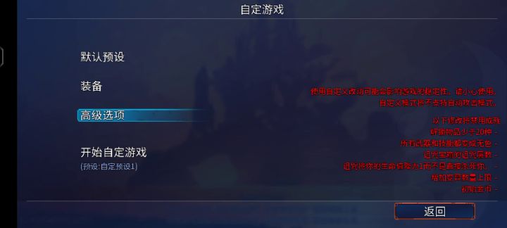 关于诅咒不至死评价截图
