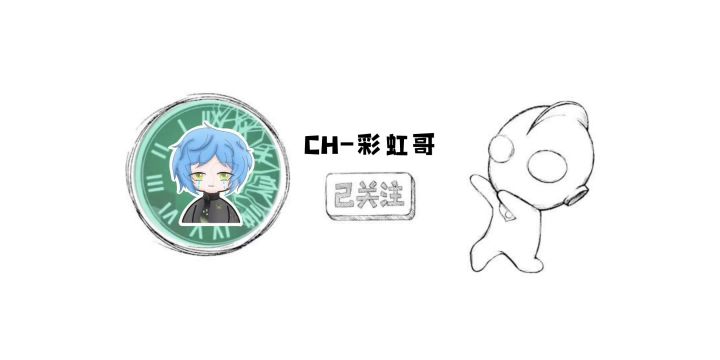 《香肠派对苟分点》グッ!(๑•̀ㅂ•́)و✧截图