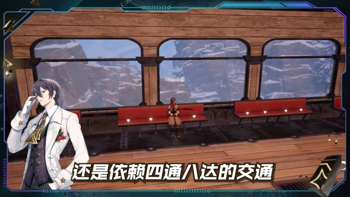 普通马匹也有机会培育出高品质的下一代哟截图