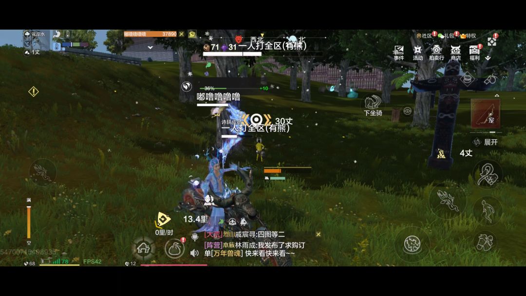 video-2548907