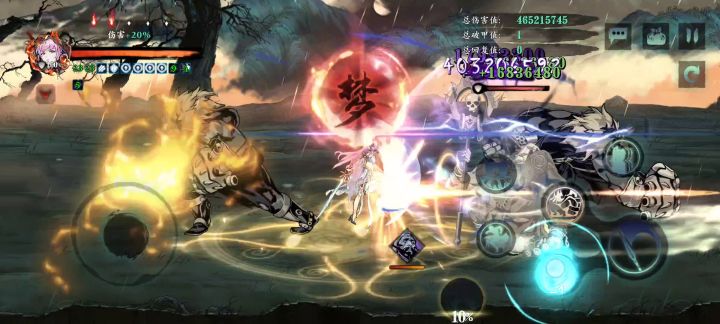 铁憨憨隐藏提升私密版 1截图