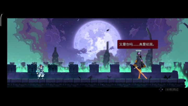 奶奶流打法,女王受不了直接跳楼!截图