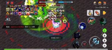 蓝炎31秒167拉西亚