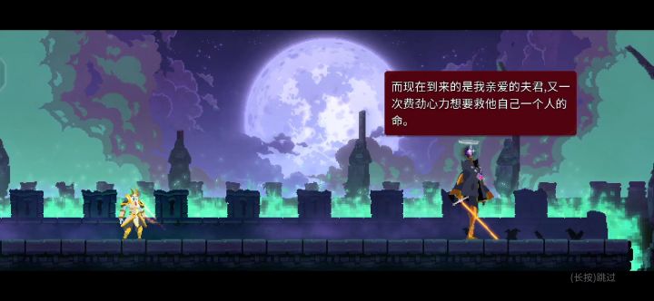 为什么无伤王后没有掉无暇图纸,普通的也没有(有亿点菜哈哈)截图