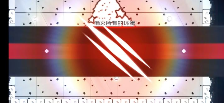 小四活动的大爹,鸡🐔哥。截图
