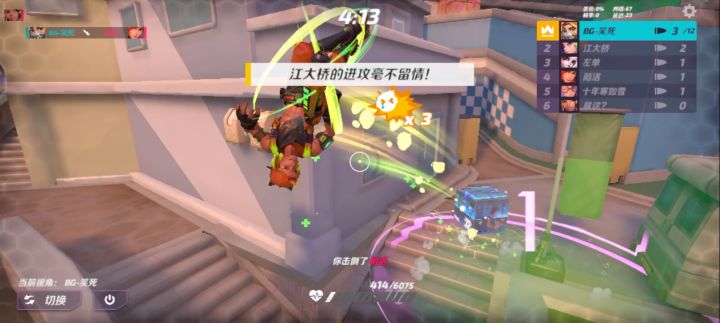 我也没想到是这样的死法截图