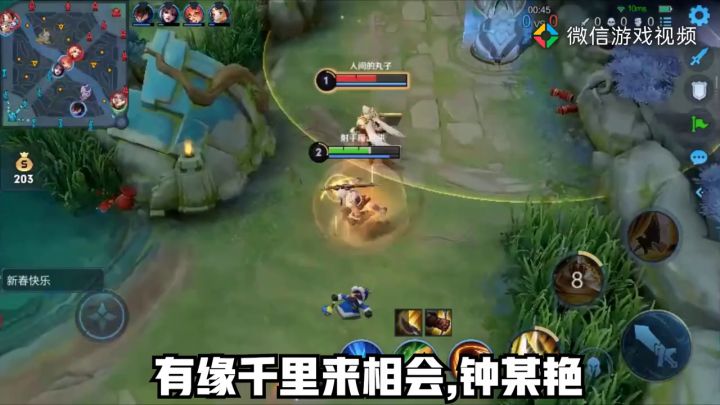我是不是有点太残忍了？截图