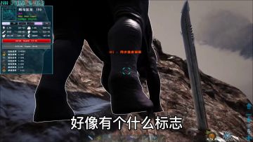 【方舟迷失岛】32:来自阿马加龙的盲目自信！