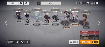 我不允许你们不喜欢黑皮姐呜呜呜