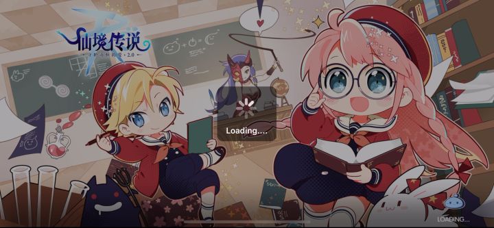工会bug解决方法截图