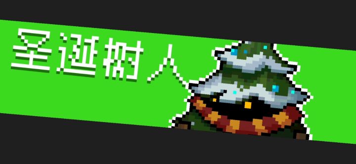 六分钟的试炼应该还可以啦!截图