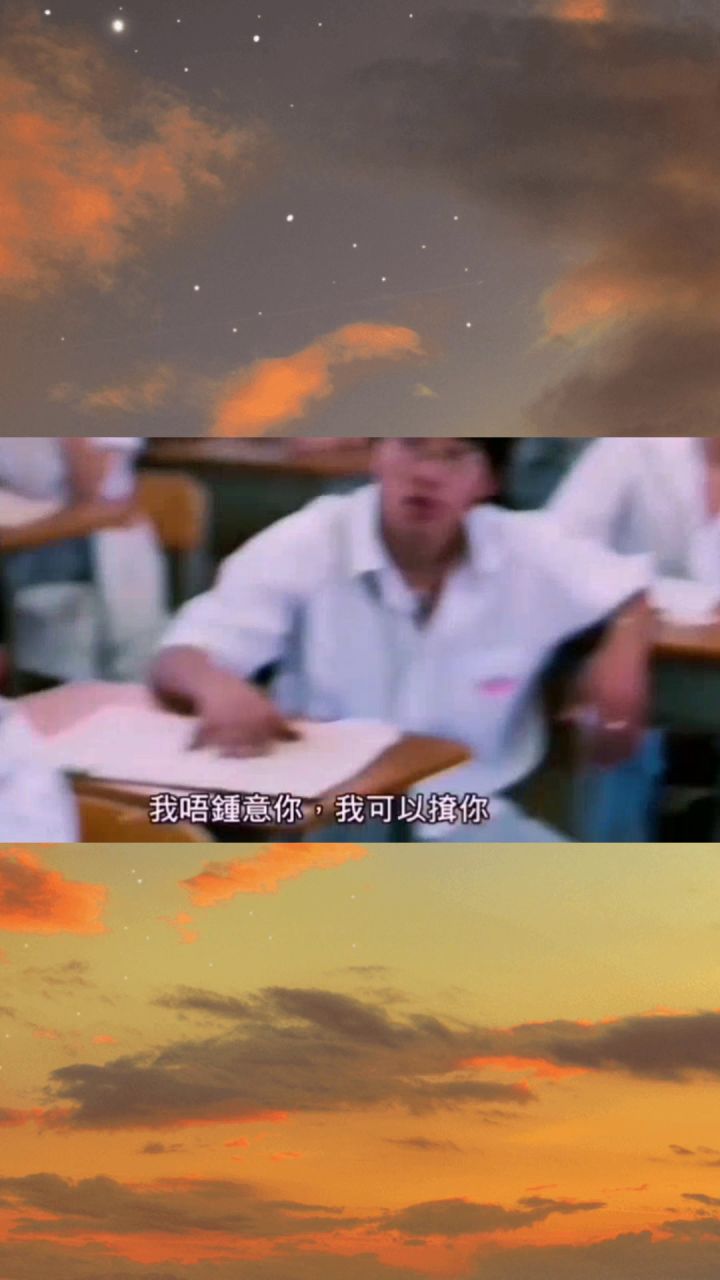 热血兄弟传奇截图