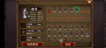 零氪一天白嫖乱斗50层