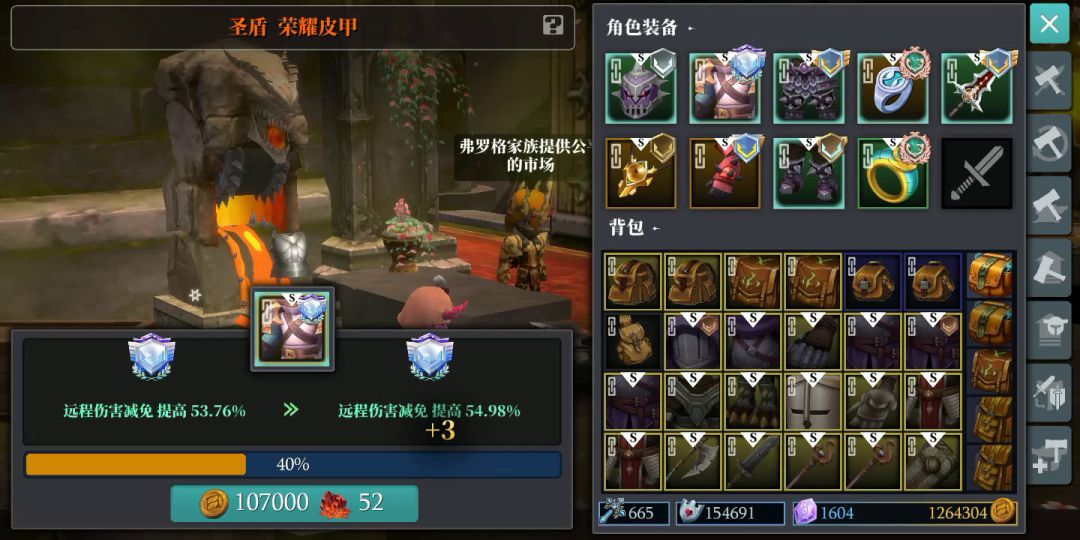 video-2550089