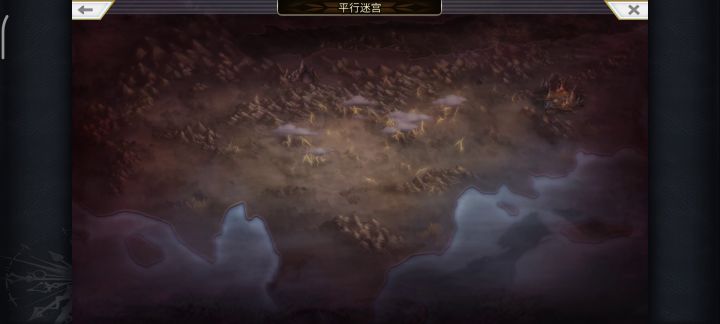 【平行迷宫】古代席尔贝利亚大陆 雷（非常困难）截图
