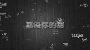 从零开始侦探生涯丨女神的密码怎么解？急！