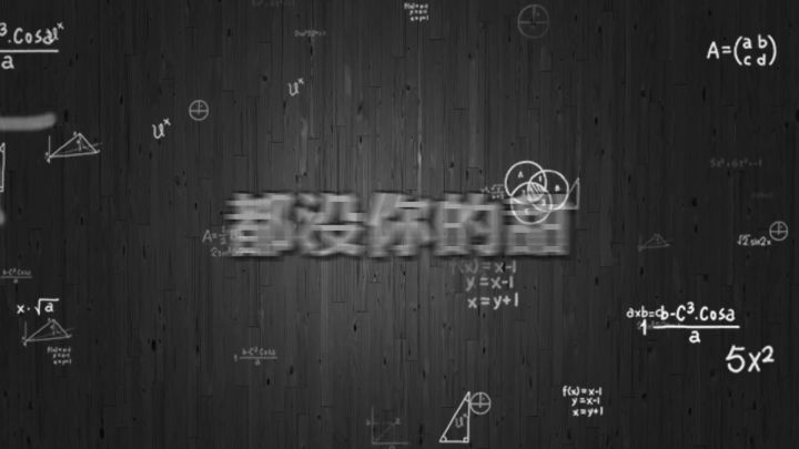 从零开始侦探生涯丨女神的密码怎么解?急!截图
