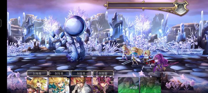 魔剑2t无貌 公主无需控蓝截图