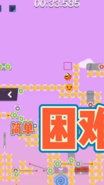 这样的扭蛋机折磨到你了吗！？