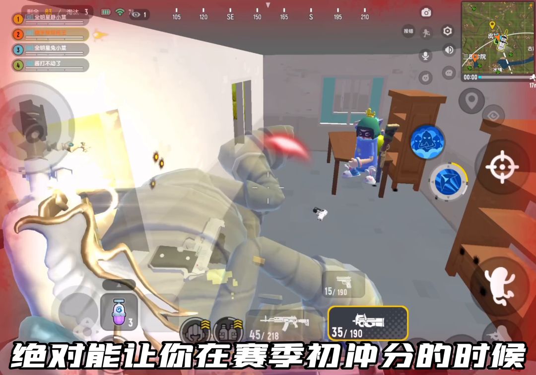 video-2550449