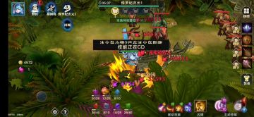 有今天玩的新人不知道怎么过龙岛