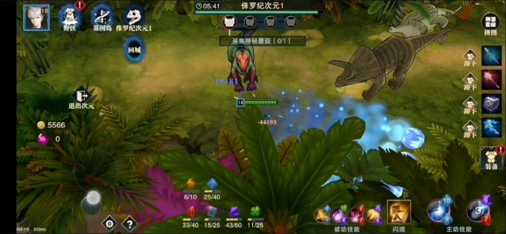 多出点法师技能吧，全是物理的截图