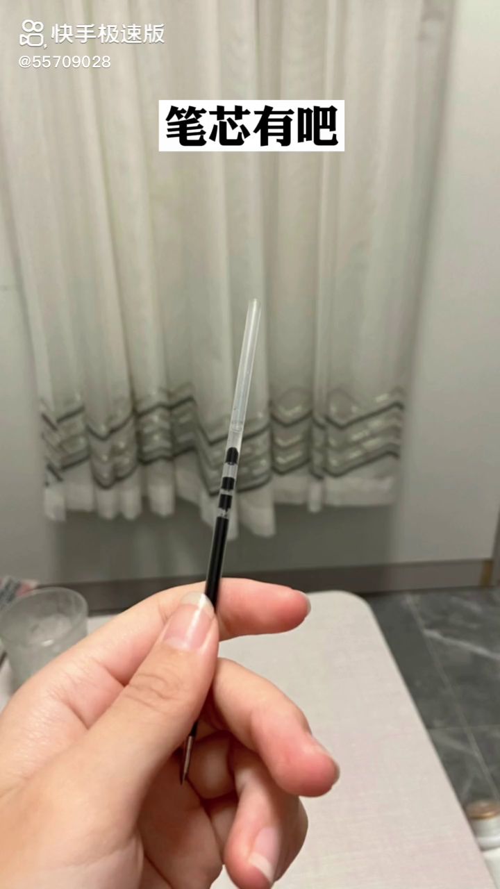 小伙伴们解放双手啦!!!截图