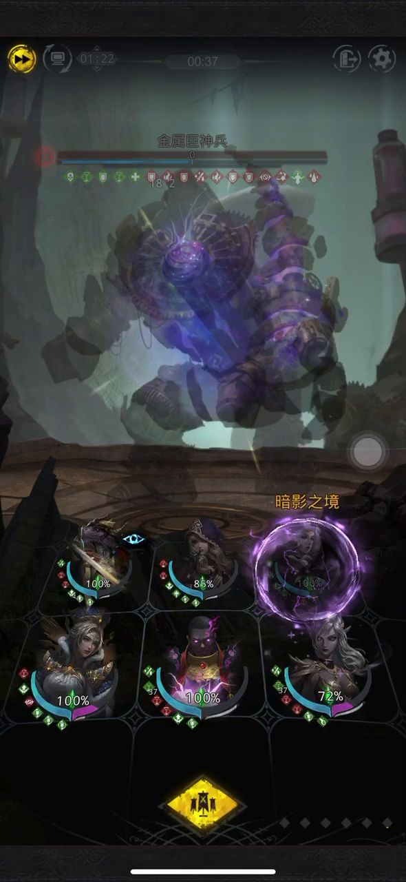 【攻略】法队：第一书库+无魂的新王+真理之环+魔魂表格(补充270链接视频) 5截图