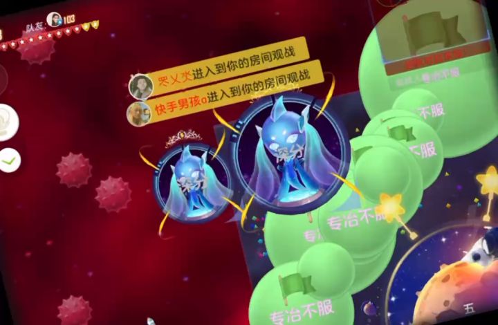 我这走位怎么样，能不能把人气死截图
